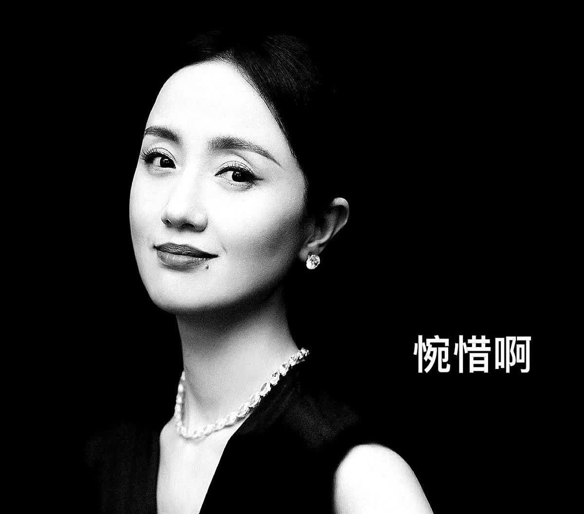 朱媛媛离世被全网怀念她的亲戚却指出了朱媛媛一个致命缺点值得所有女
