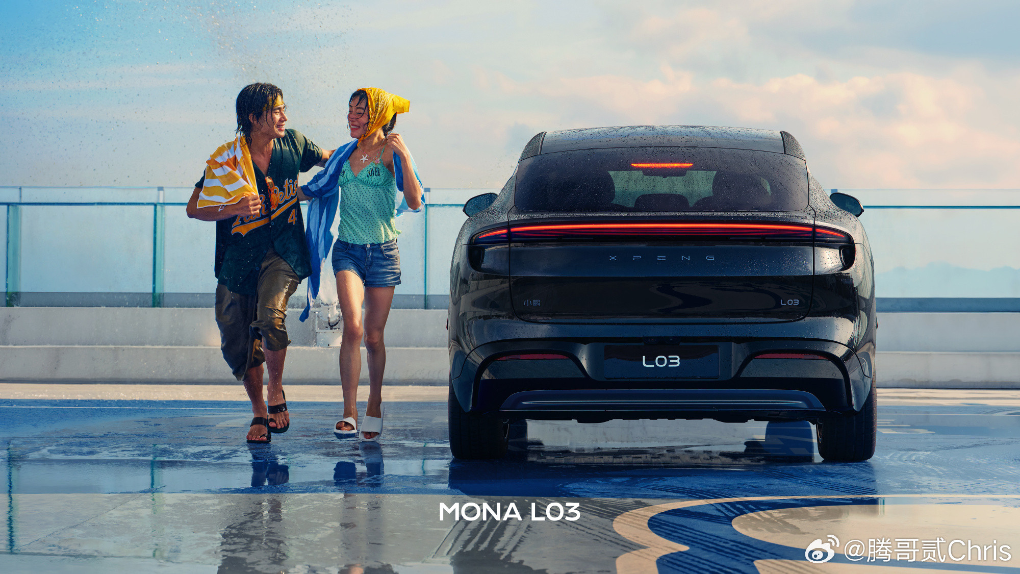 小鹏MONAL03预售价格一出，朋友圈先被颜值刷了屏。坦白说，我对这台车的设计