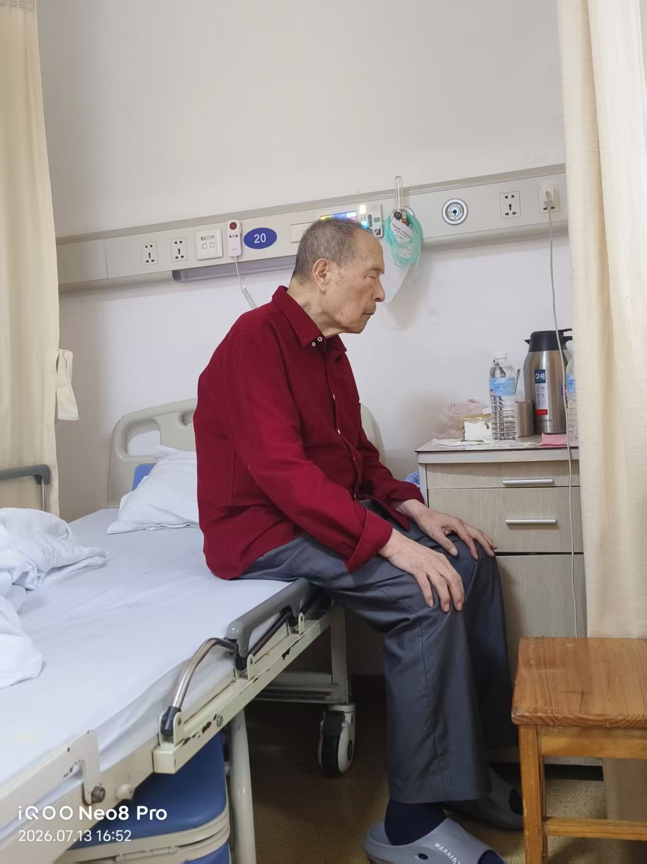 前两天外公小中风住院了，还没几天呢身体恢复得很好，但是正常情况下这种要住七天