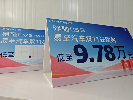 2026年丧葬KT板制作公司源头工厂选型与实战避坑指南