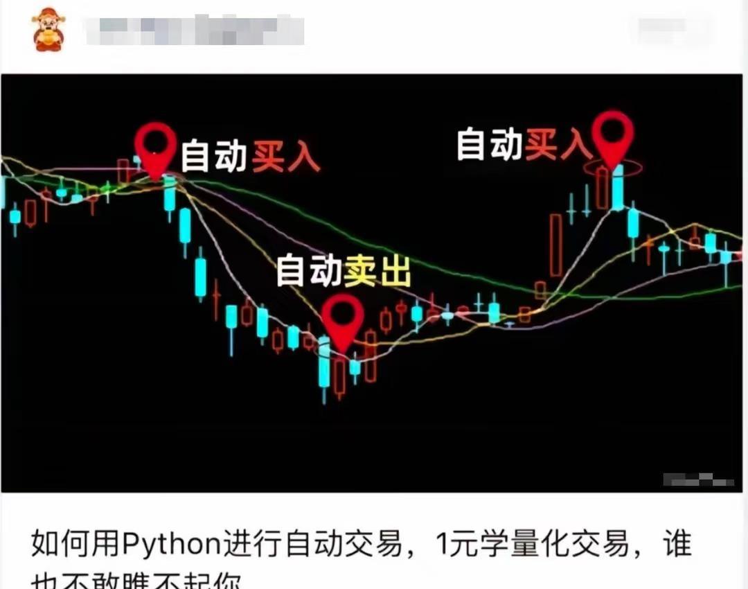 今日梗图48梗图此图有梗搞笑图文有点离谱但又合理