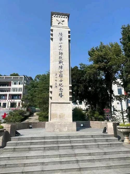 2021年，安徽省潜山野寨中学7人被军校录取2022年，安徽省潜山野寨中学12