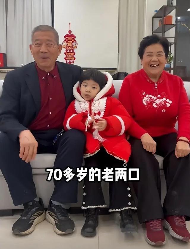 老婆67岁生女，山东枣庄黄维平一家如今现状如何？67岁高龄生孩子，曾经引起