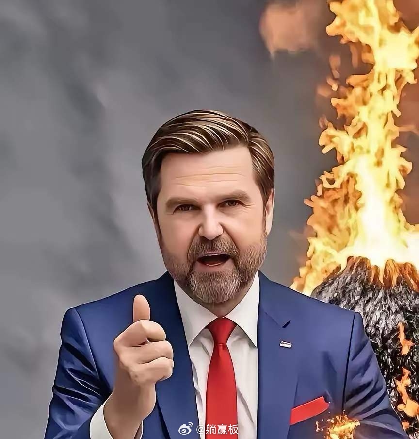 3月29日这场模拟投票，结果太意外了。副总统万斯拿到53%的票，直接成了2028