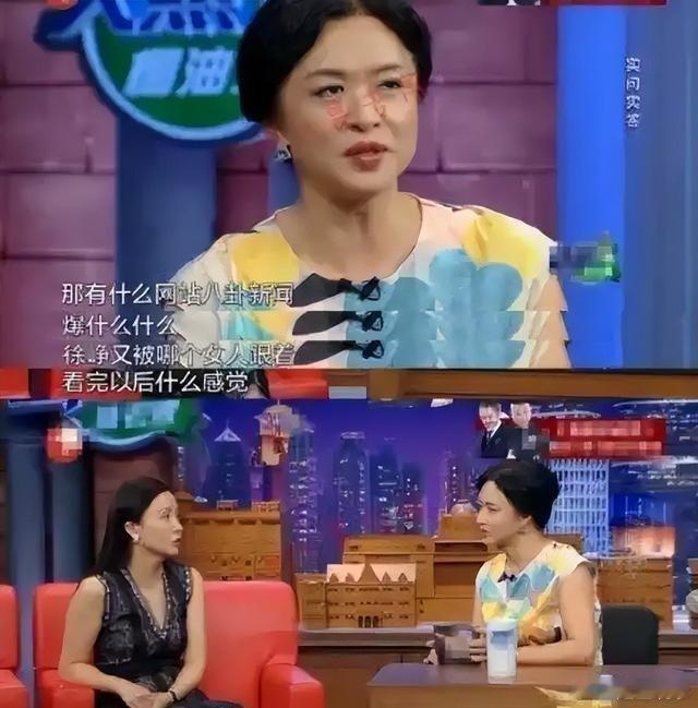 向太向华强。豪门掌舵人。说话自带BGM。一开口，全网抖三抖。她说郭碧婷不爱向佐。