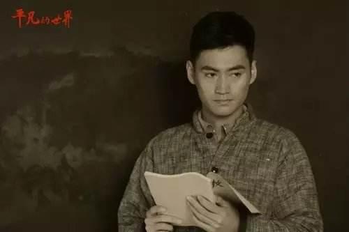 说句扎心的话：很多人开学了，但从来没真正"开过学"。你看孙少平，一个在黄土地上