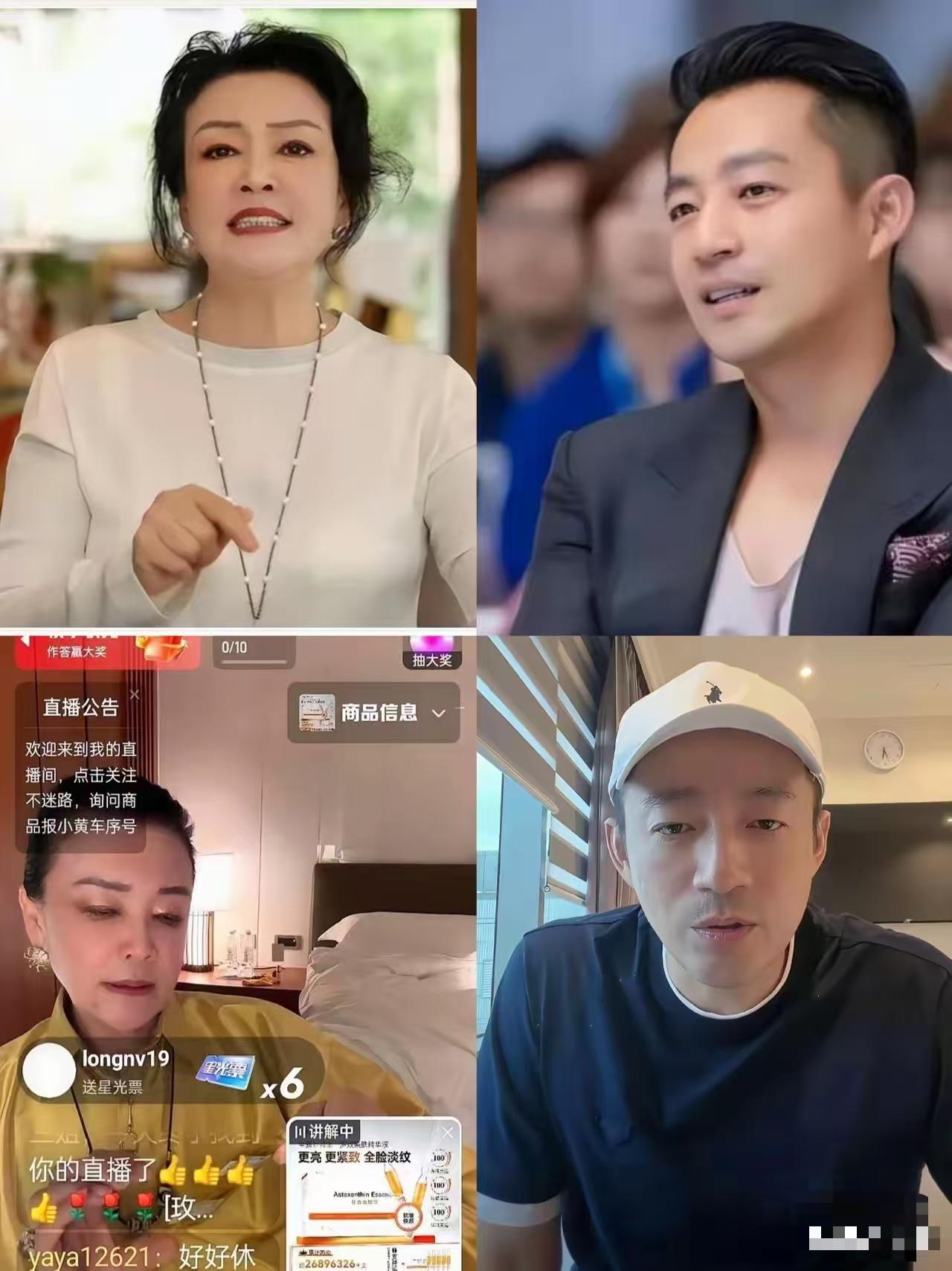 张兰这辈子最大的失败是在家庭上，汪大爷和汪小菲没有张兰的大格局，有眼不识既金镶玉