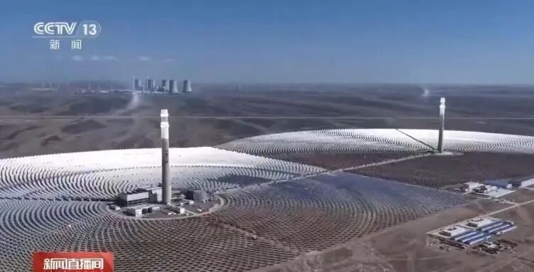 熔盐储能双线突破: 光热发电与火电灵活性改造共筑新型电力系统调节基石