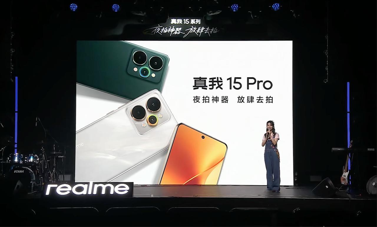 真我数字系列全球销量6500万+，进入71个国家和地区真我15Pro觉醒