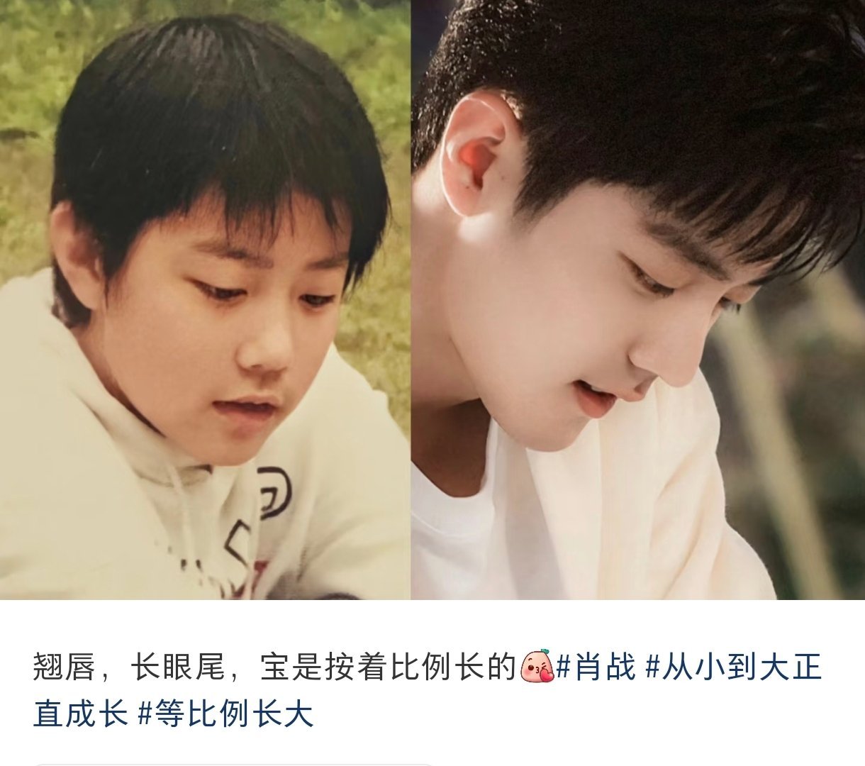 越来越精致[大笑]​​​