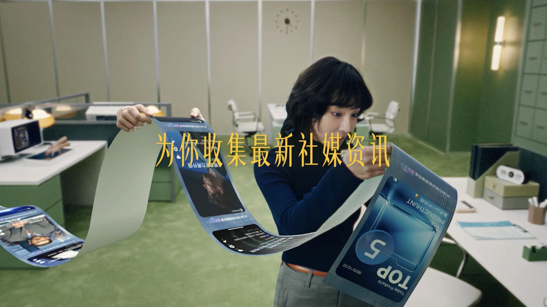 钉钉发布全球首个AI打工实体机AI对企业智能化转型已经不是选择题，而是一个必答