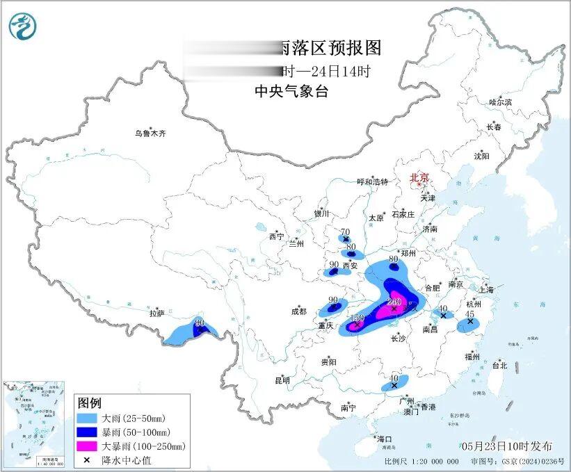 极端性强! 新一轮暴雨、大暴雨, 要来了