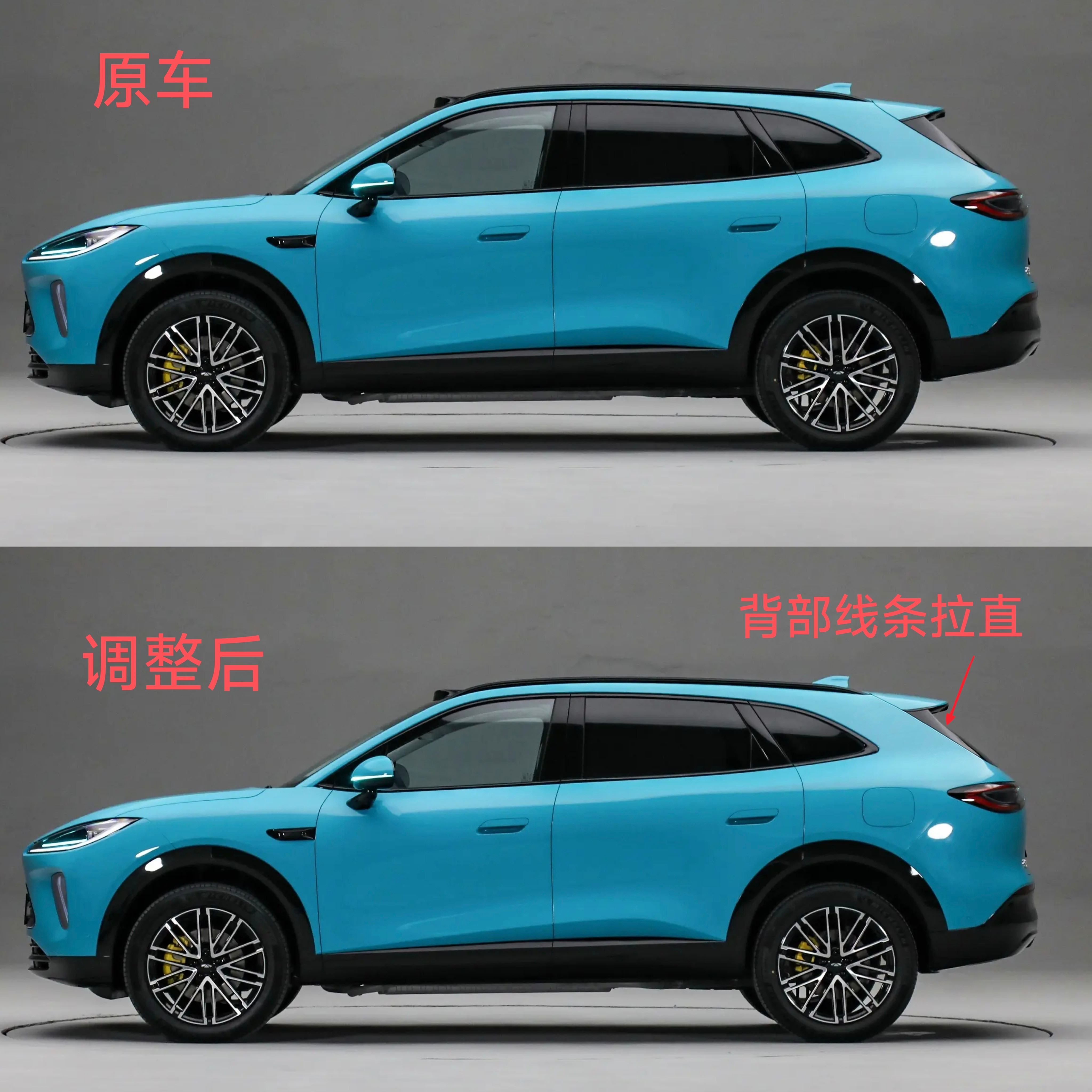 奇瑞风云T9L是奇瑞全新的车型，外观风格和以往奇瑞汽车不同，偏圆润和溜背风格，可