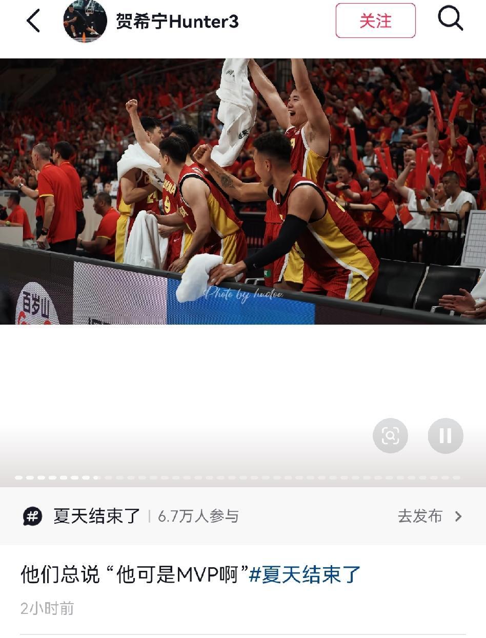贺希宁即将离开男篮国家集训队充满不舍！贺希宁因为打西亚两场比赛发挥糟糕，被爆料