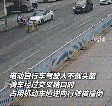 如果你开车碰到这样的人，你该怎么办？[思考]​​​