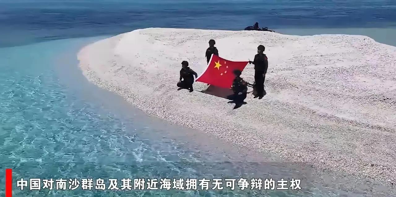 热烈祝贺，我国在南海岛礁再下一城。在菲律宾实际控制的中业岛2.5海里处有一无人