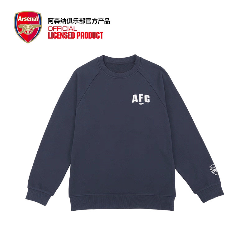 阿森纳冬款卫衣上新👉阿森纳arsenal阿森纳官方旗舰店正品秋冬藏青圆领卫衣