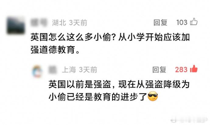 确实是强盗，看看有多少个国家是说英语的就知道了​​​
