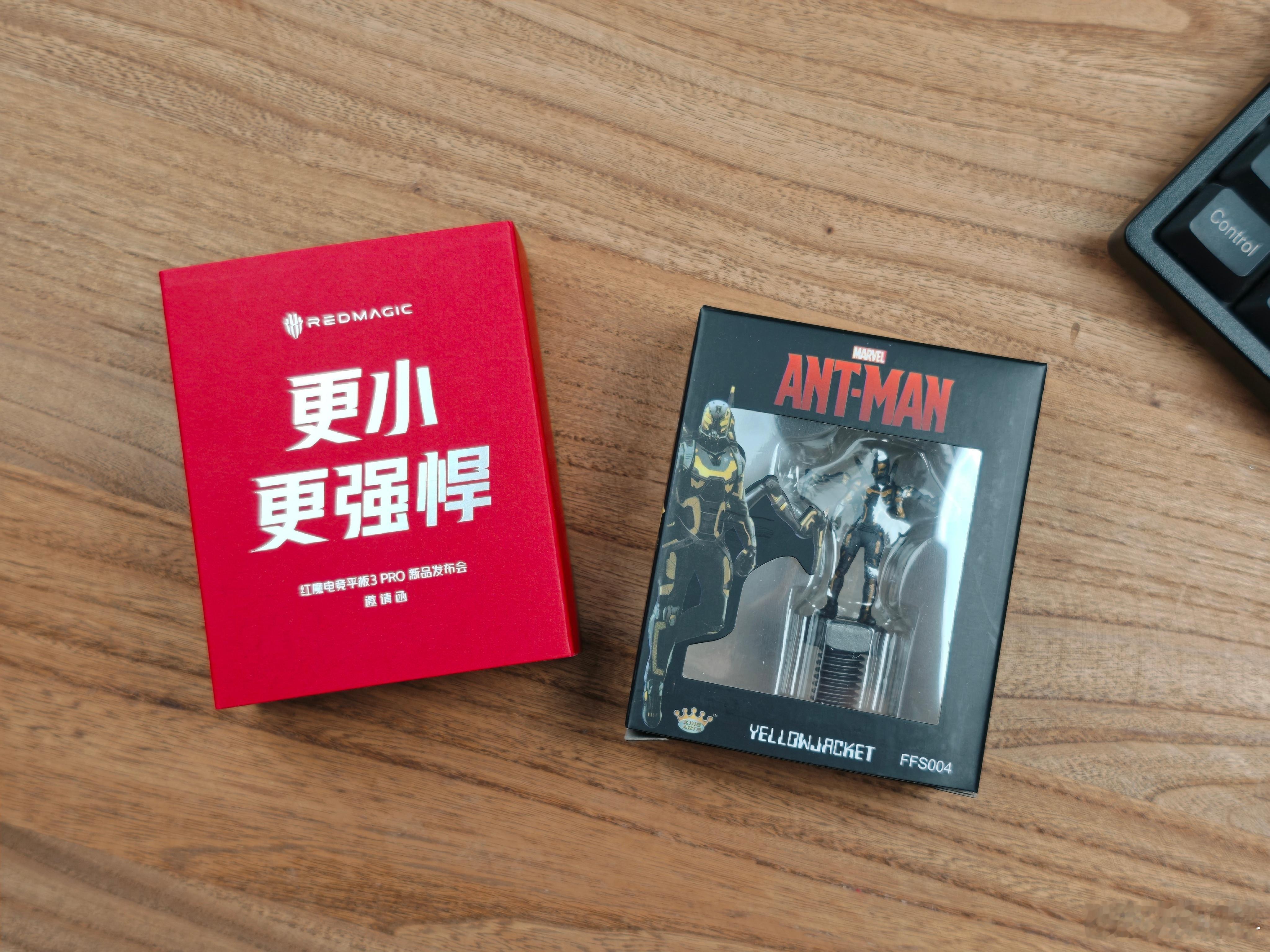 红魔电竞平板3Pro的邀请函是一个蚁人系列的手办，我这个人物怎么样，强不强？现