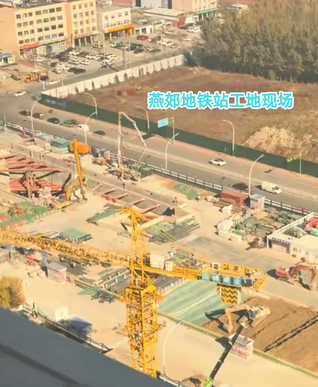 还是要恭喜河北省。在石家庄之后，廊坊市下辖的燕郊将成为河北省第2座有地铁的城市。