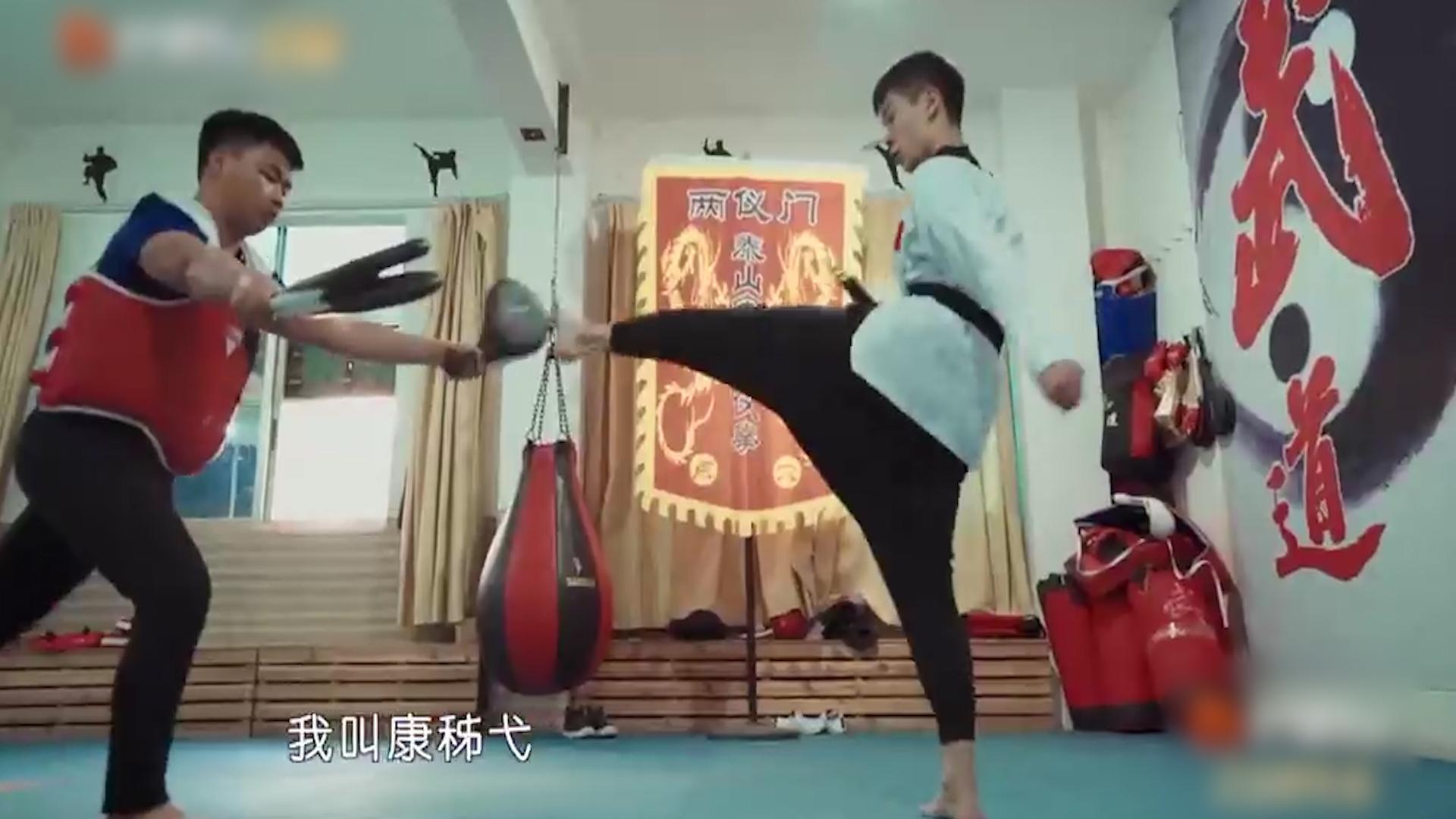 跆拳道竞技视频