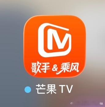 何尝不是一种芒果TV服务器的考验。