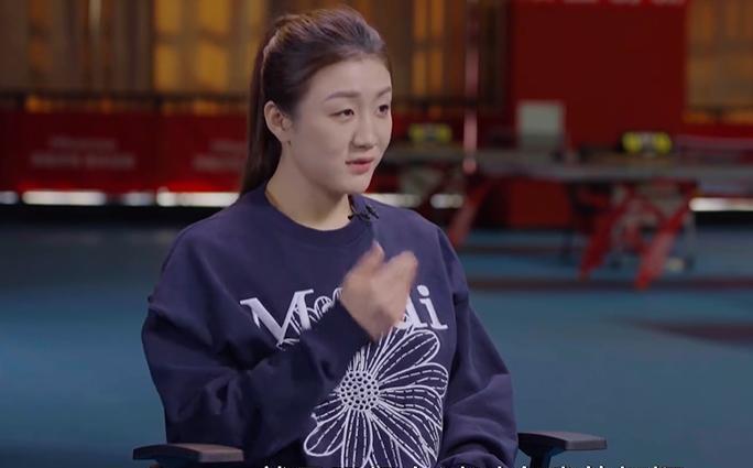 摊牌了，陈梦不再沉默！11字回应网暴，还顺手给孙颖莎出了窝囊气。2021年7月陈
