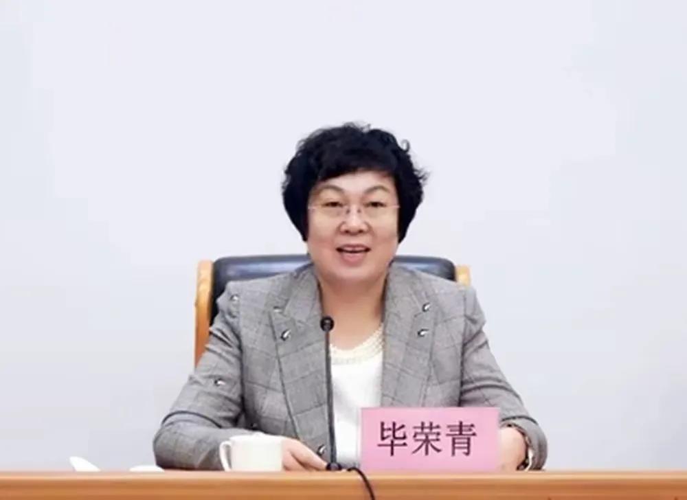 山东纪委又发布重大贪腐干部原山东政协提案副主席，因为腐败违法违纪被处理这就