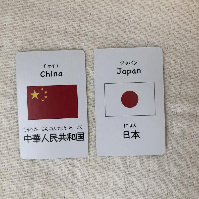 日本对华发出“驱逐外交官”威胁近日，日本政界及媒体持续释放极端信号，声称若中