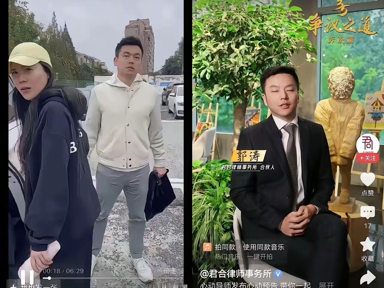 上海航空公司的王文洁，给所有女性都提了醒，那就是不管你多么爱那个男人，也别