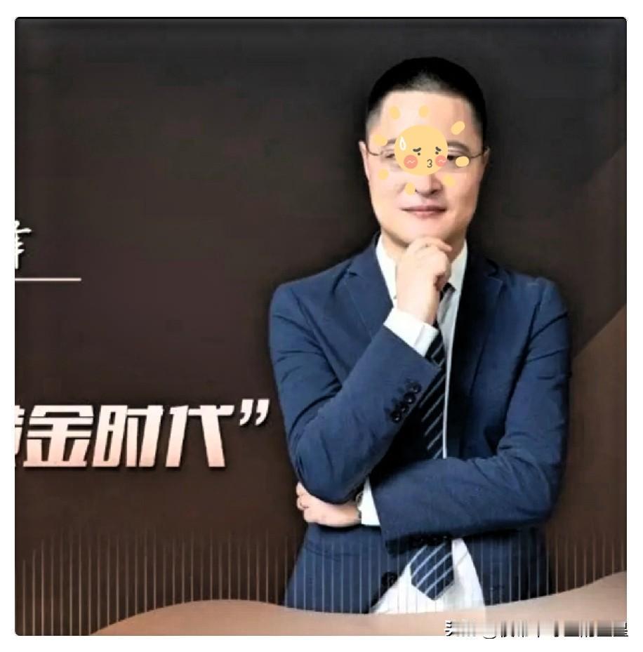 我有种预感，清华毕业的赵海峰只有这3个结局。第一，受害家庭不会被100万收