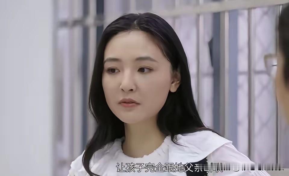吴倩首次回应复婚传闻，她说自己没有复婚没有生二胎，孩子和爸爸关系好，她不会因为自