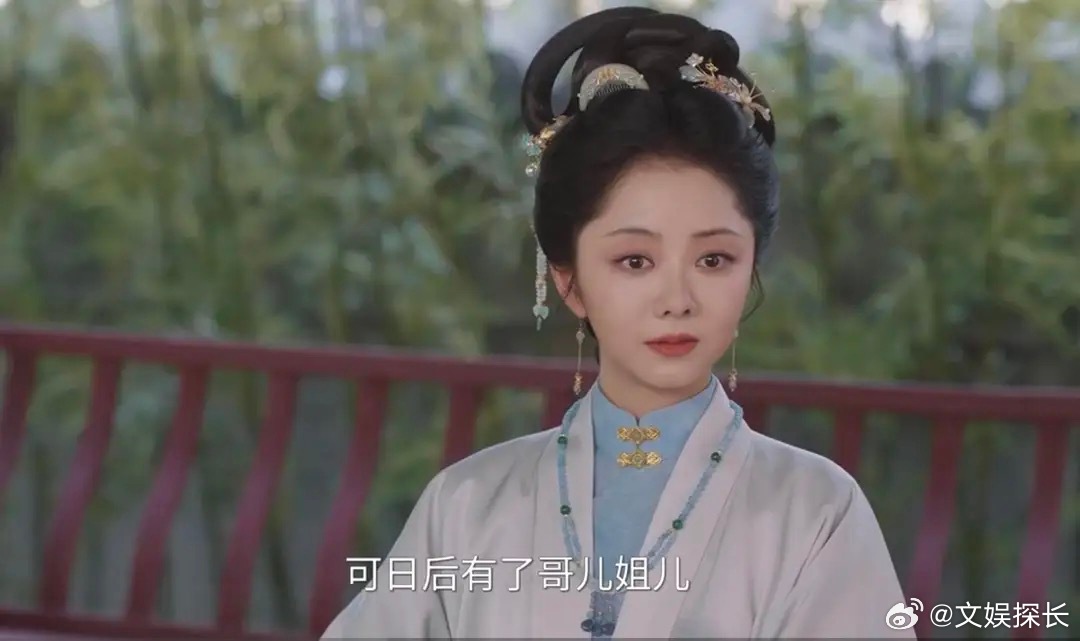 林锦岐知道许兰香就是沈嘉兰了林锦岐是何时发现许兰香的真实身份的？本来以为，是在带