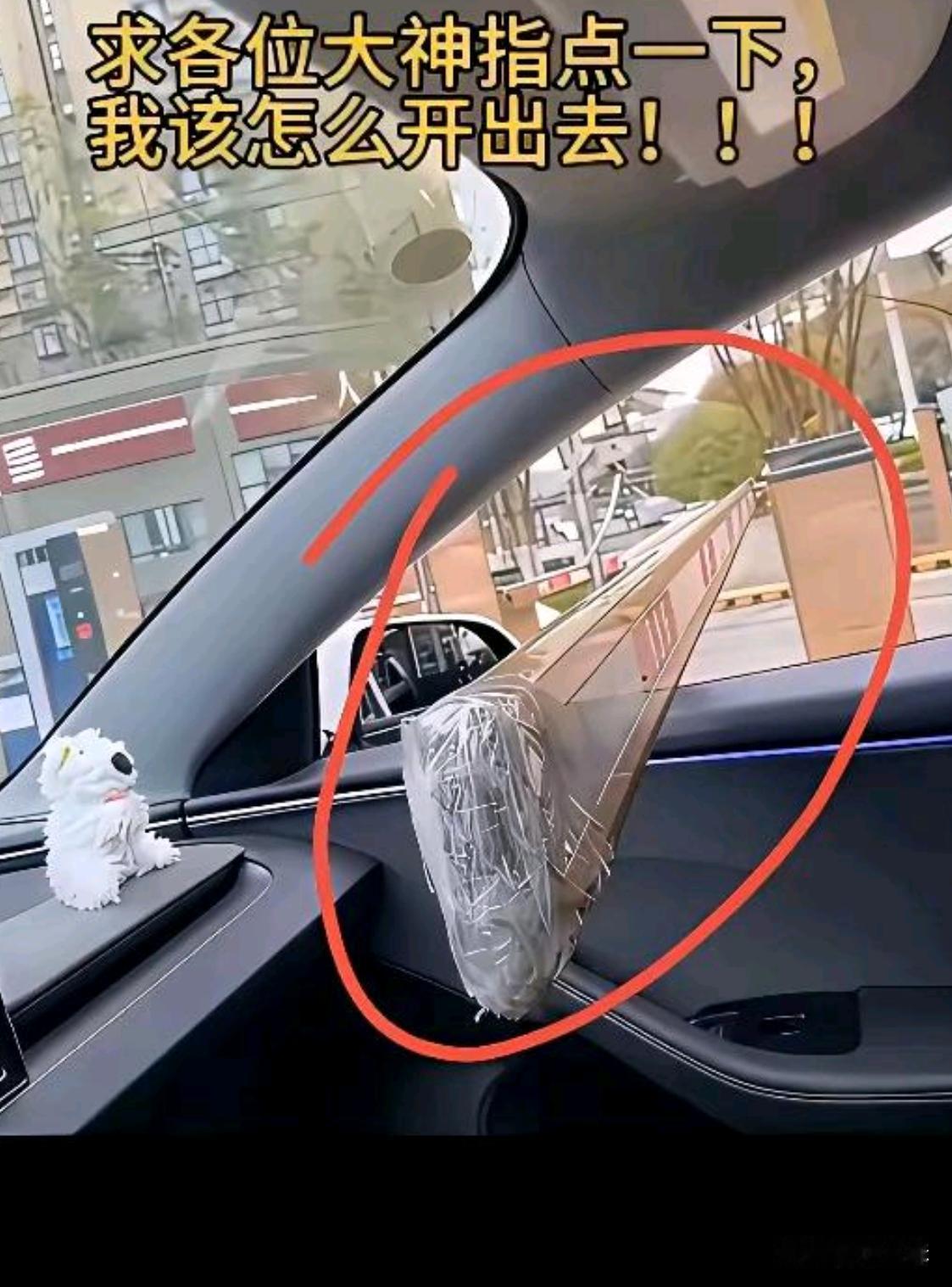 这种情况几乎是无解的吧，有没有老司机来说说？