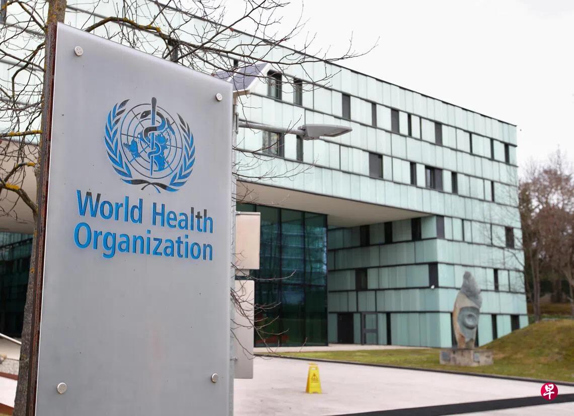 中国拟提名候选人角逐世卫组织总干事？路透社引述四名外交官和一名知情者报道，“中国