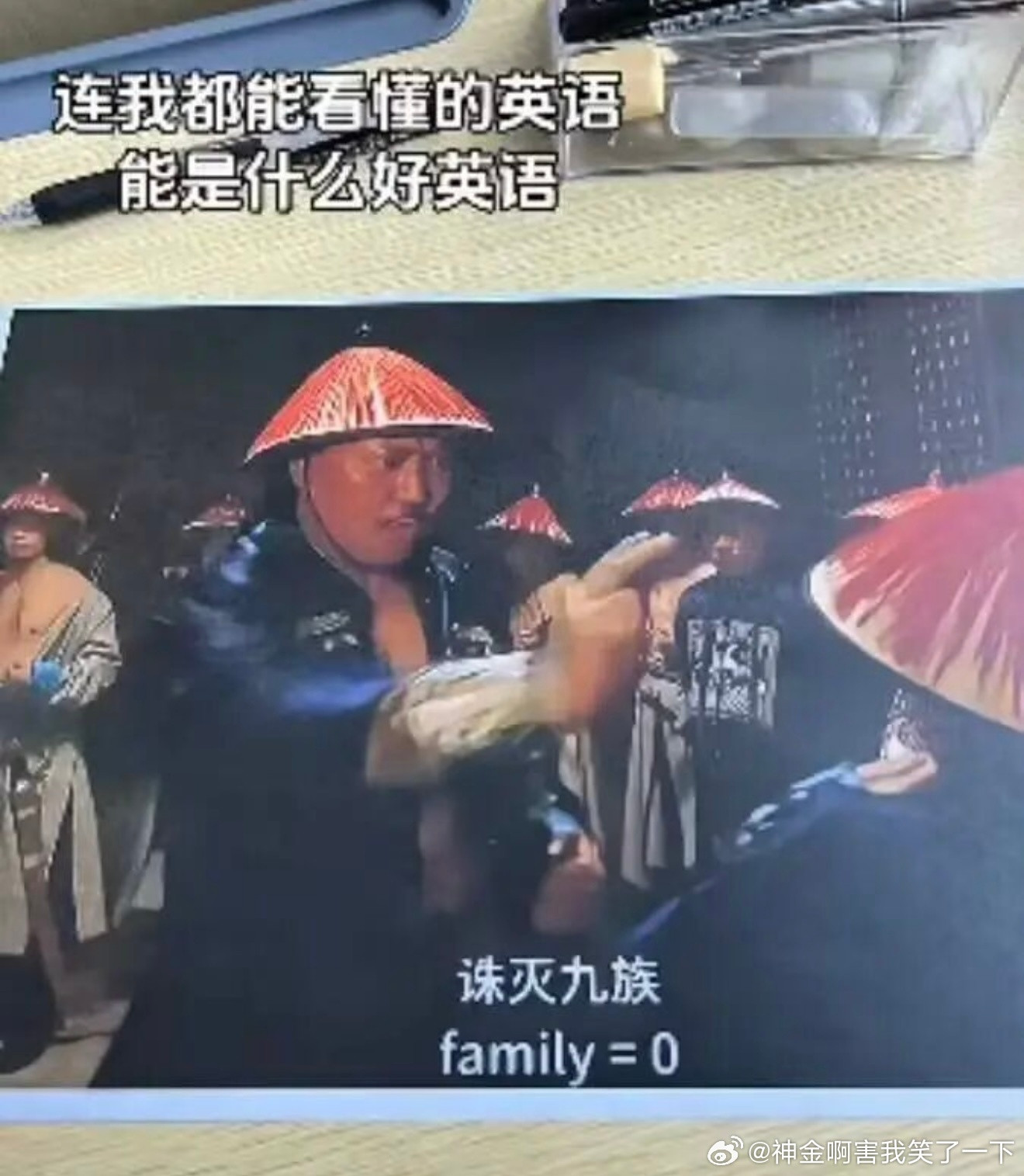 6701感觉我又可以了