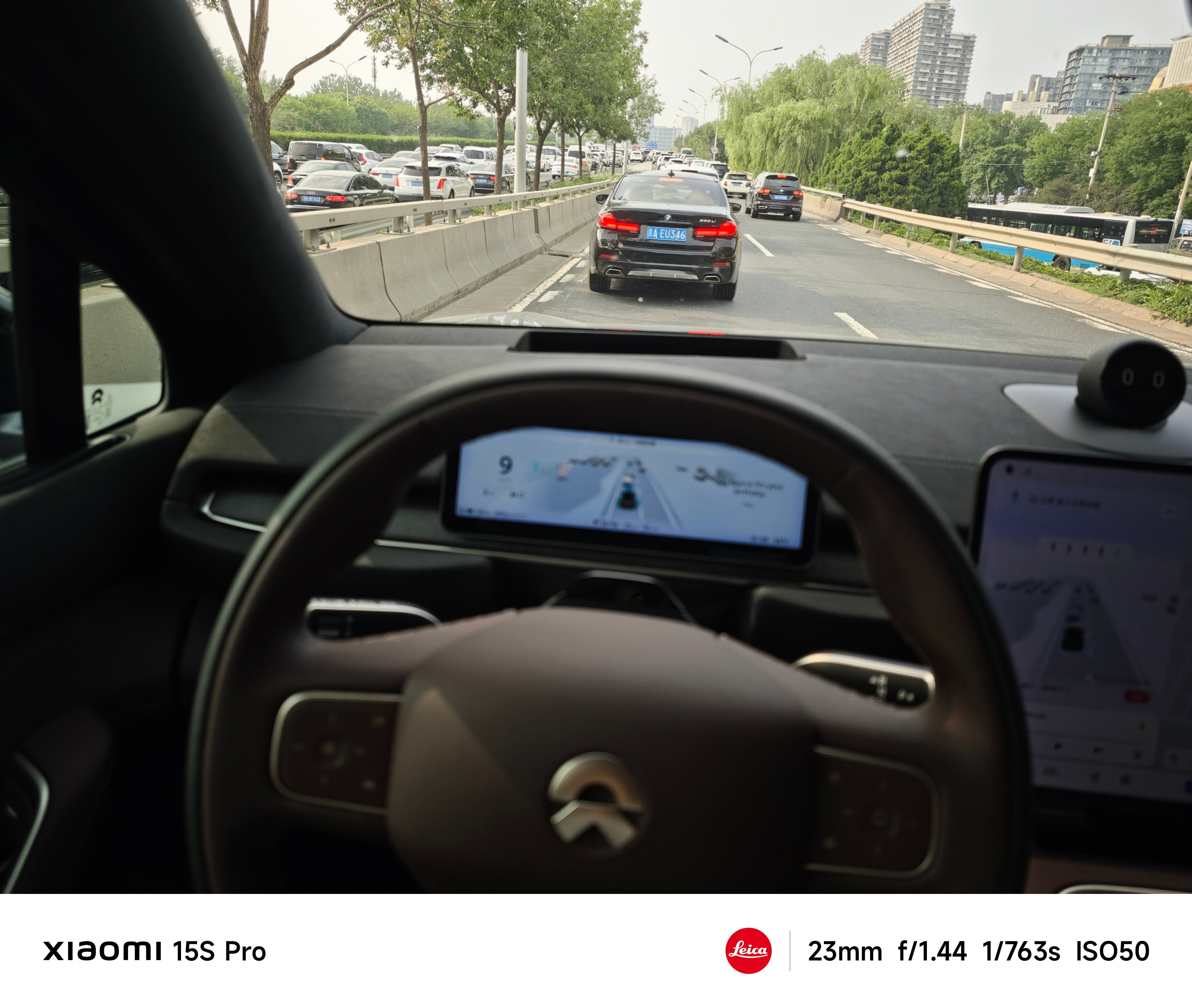 有时候在北京真的不爱开车……[捂脸哭][捂脸哭][捂脸哭]​​​