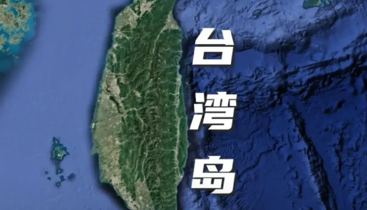 台湾不过是美国的一张牌台湾这张牌，美国从一九四九年开始拿着，一拿就是七十六年