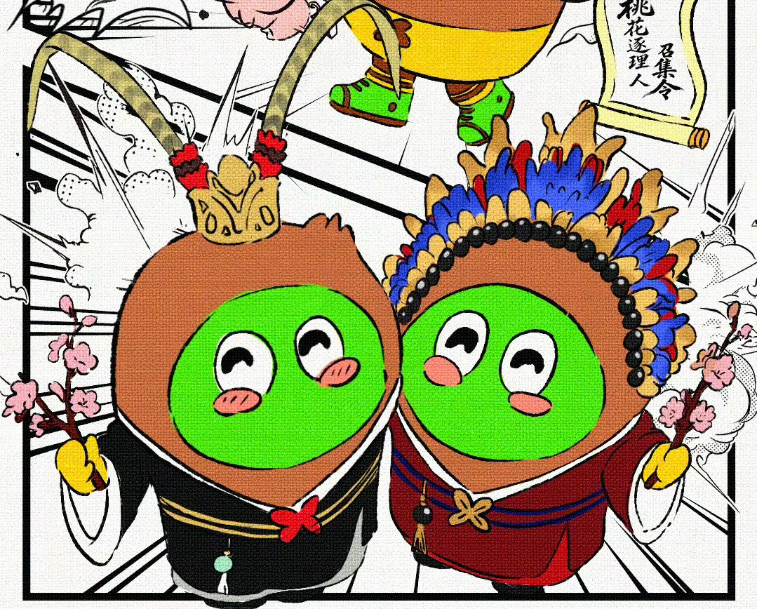 说实话这把我站鹅桃的脸也太绿了吧