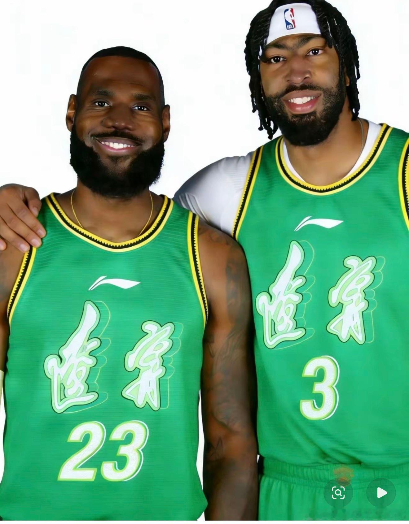 这对组合不错👍