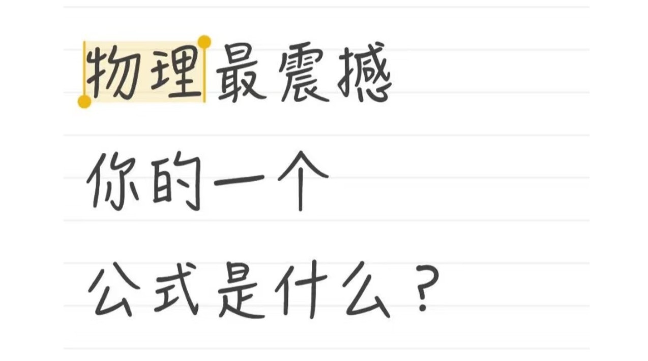 密集恐惧症从来没这么严重过[裂开]​​​