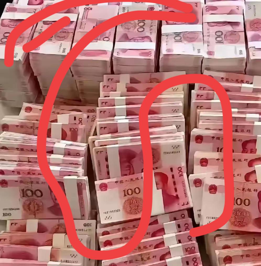 刷到这条，财运直接拉满！谁接谁旺，好运马上就到你身边。我一直觉得，好财运从来