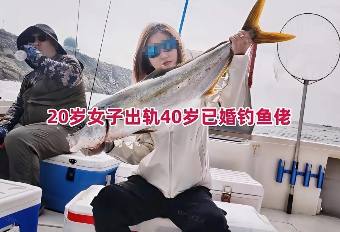 不是被逼到绝境，谁把家丑示外人！一个钓鱼博主，常年在外钓鱼，40多岁的年龄，居