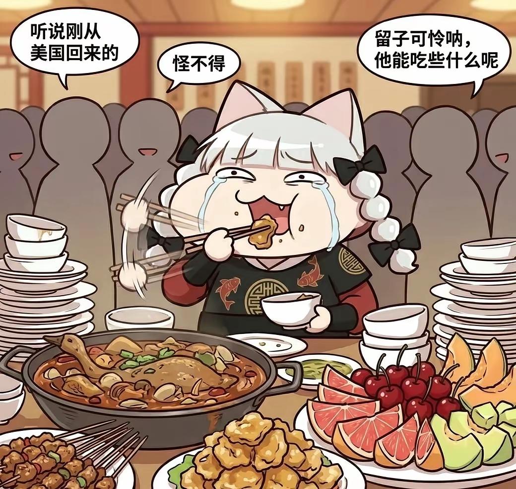 [加油]没想到，牢a人跑了，但实实在在“改变了美国🇺🇸”——面对“斩杀线”带