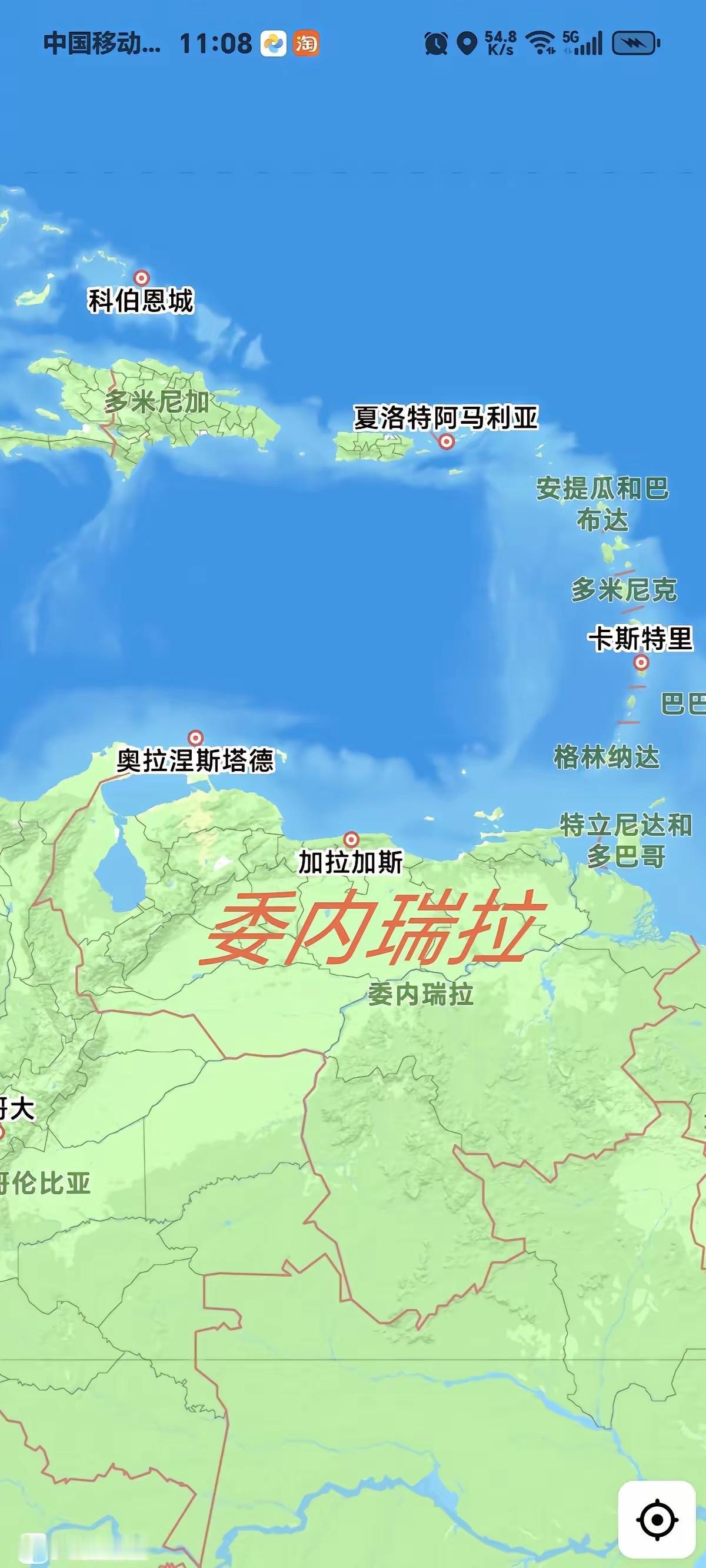 特朗普请求中国购买委内瑞拉石油遭拒。特朗普这回真是碰了一鼻子灰。他想让咱们去