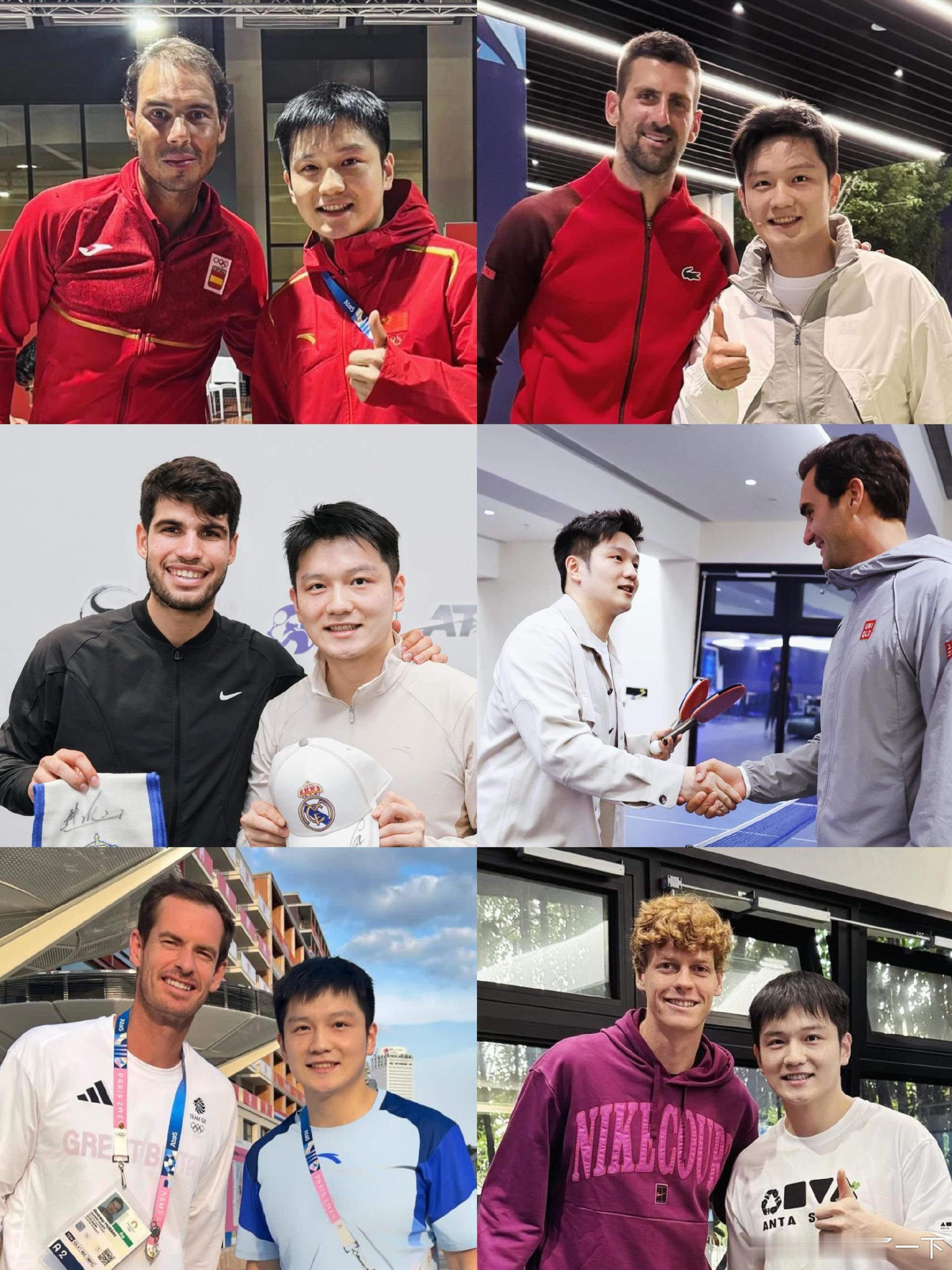 谁懂樊振东这两张合影内的含金量有多高？