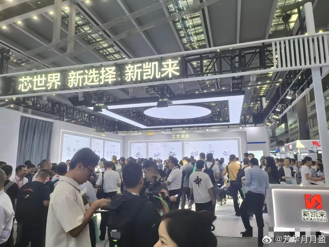 新凯来场区，人满为患！整个光刻机已有巨大突破，美国封的越久，中国突破越快！​​