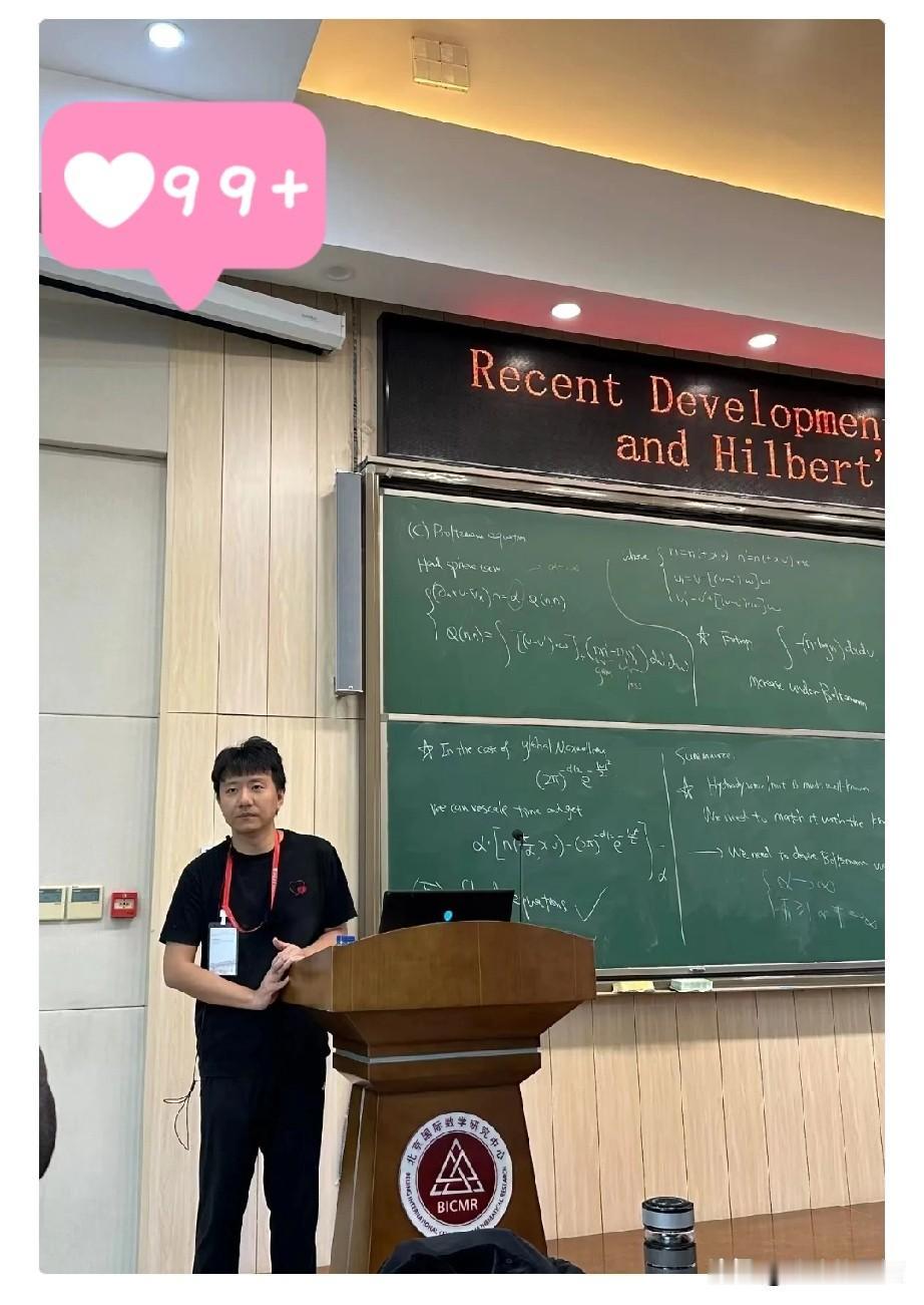 邓煜在纽约大学任教时，学生给他的评分只有2.1分，学生评价说他上课的口头