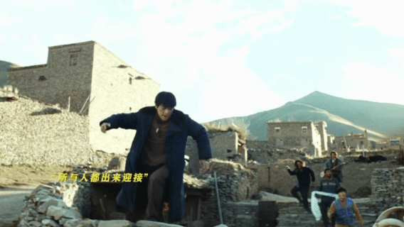 生命树群像的意义在《生命树》里狠狠get群像的魅力多杰发现白菊没来探望，才知