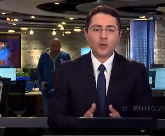 拉丁美洲多国与西班牙发布联合声明，要求特朗普释放马杜罗。签署方包括：西班牙、